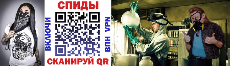 Amphetamine Premium  Алагир 