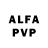 Амфетамин VHQ Vita Fed
