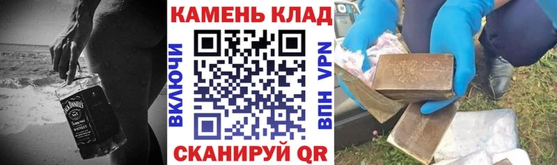 ГАШ Изолятор  Алагир 