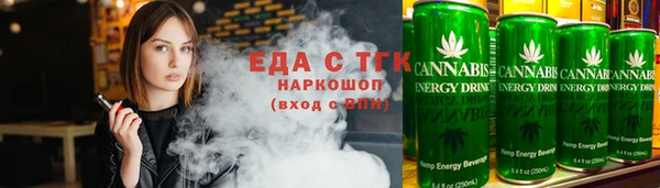 МДМА Абдулино