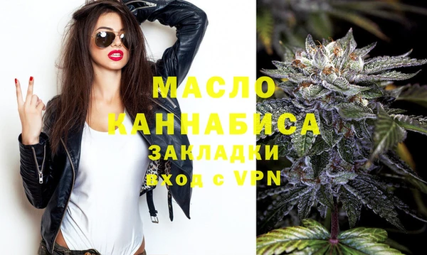 PSILOCYBIN Абаза