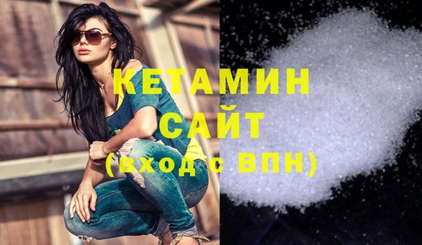 дживик Козельск