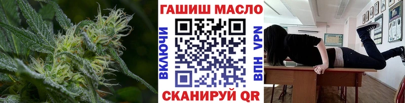ТГК концентрат  Алагир 